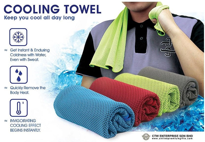 Cooling Towel Ice Towel UAE – Global Hardware and Tools LLC