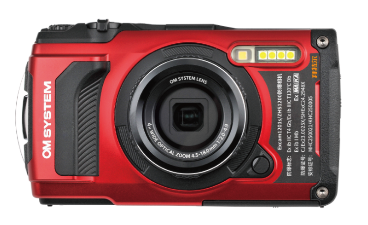 Excam1201s Explosion-Proof Camera (ATEX) | UAE & KSA