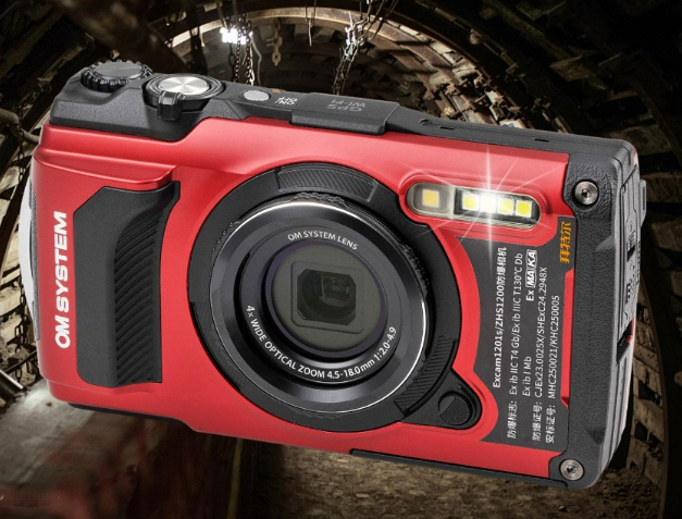 Excam1201s Explosion-Proof Camera (ATEX) | UAE & KSA