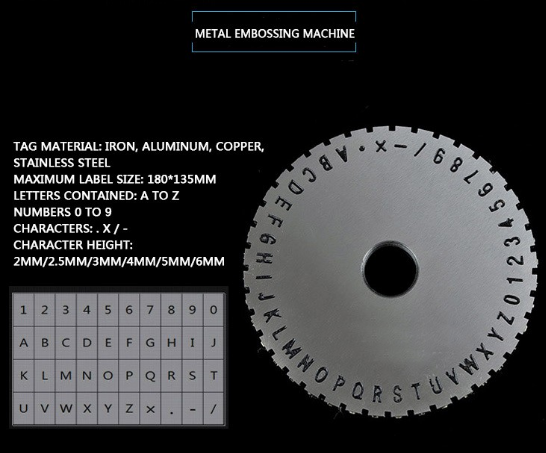 ID Tag Imprinter
