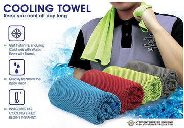 Cooling Towel Ice Towel UAE