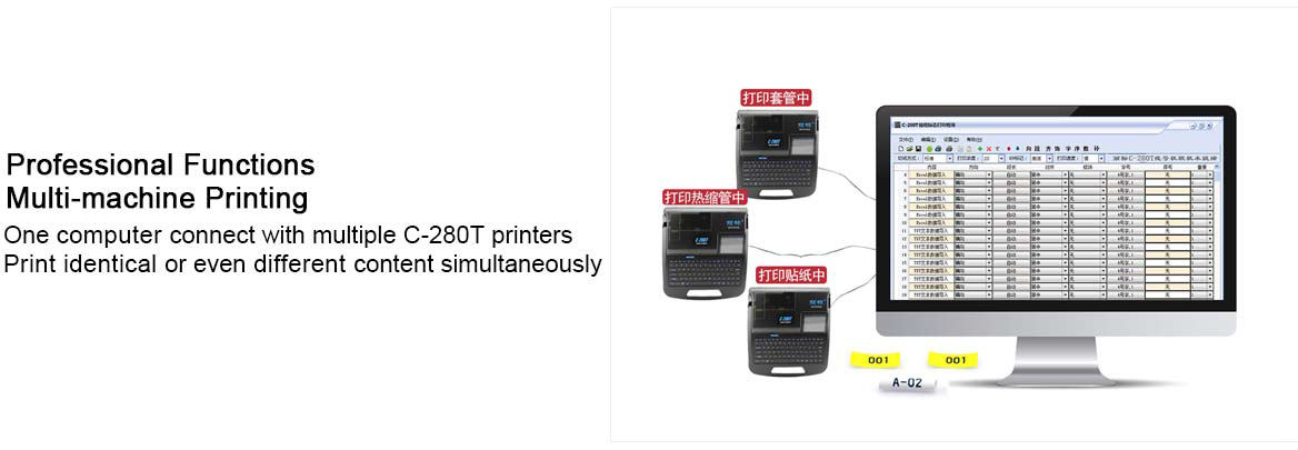 CAPELABEL C-280T Ferrule Printer with PC Connection
